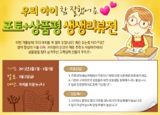 À̹ÌÁö½æ³×ÀÏ 58x58