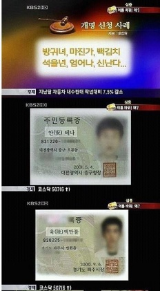 À̹ÌÁö½æ³×ÀÏ 58x58