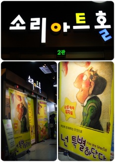 À̹ÌÁö½æ³×ÀÏ 58x58