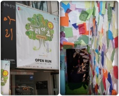 À̹ÌÁö½æ³×ÀÏ 58x58