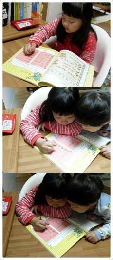 À̹ÌÁö½æ³×ÀÏ 58x58