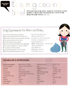 À̹ÌÁö½æ³×ÀÏ 58x58