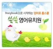 À̹ÌÁö½æ³×ÀÏ 58x58