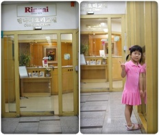 À̹ÌÁö½æ³×ÀÏ 58x58