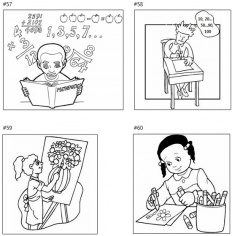 À̹ÌÁö½æ³×ÀÏ 58x58