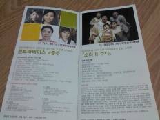 À̹ÌÁö½æ³×ÀÏ 58x58