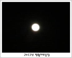 À̹ÌÁö½æ³×ÀÏ 58x58