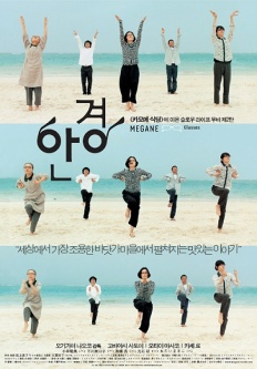 À̹ÌÁö½æ³×ÀÏ 58x58