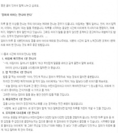 À̹ÌÁö½æ³×ÀÏ 58x58