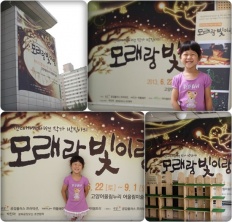 À̹ÌÁö½æ³×ÀÏ 58x58