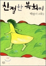 ̹ 58x58