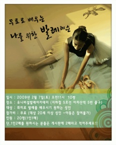 À̹ÌÁö½æ³×ÀÏ 58x58