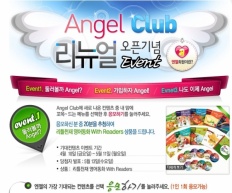 À̹ÌÁö½æ³×ÀÏ 58x58