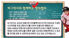 À̹ÌÁö½æ³×ÀÏ 58x58