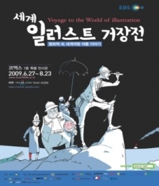 À̹ÌÁö½æ³×ÀÏ 58x58