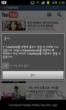 À̹ÌÁö½æ³×ÀÏ 58x58