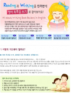 À̹ÌÁö½æ³×ÀÏ 58x58