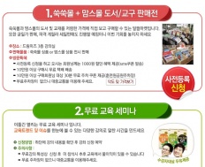 À̹ÌÁö½æ³×ÀÏ 58x58