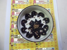 À̹ÌÁö½æ³×ÀÏ 58x58