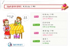 À̹ÌÁö½æ³×ÀÏ 58x58