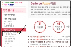 À̹ÌÁö½æ³×ÀÏ 58x58