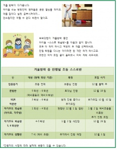 À̹ÌÁö½æ³×ÀÏ 58x58