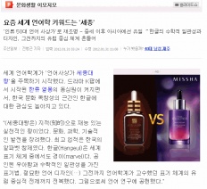 À̹ÌÁö½æ³×ÀÏ 58x58