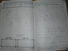 À̹ÌÁö½æ³×ÀÏ 58x58