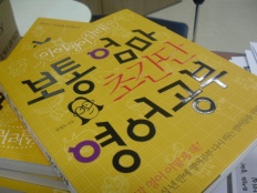 À̹ÌÁö½æ³×ÀÏ 58x58