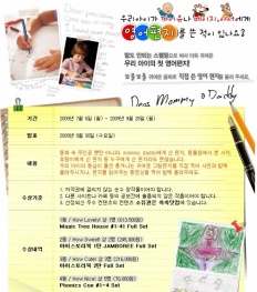 À̹ÌÁö½æ³×ÀÏ 58x58