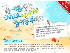 À̹ÌÁö½æ³×ÀÏ 58x58