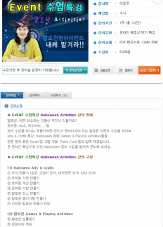 À̹ÌÁö½æ³×ÀÏ 58x58