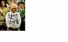 À̹ÌÁö½æ³×ÀÏ 58x58