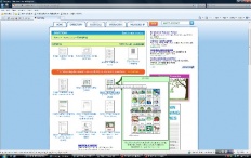 À̹ÌÁö½æ³×ÀÏ 58x58