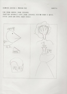 À̹ÌÁö½æ³×ÀÏ 58x58