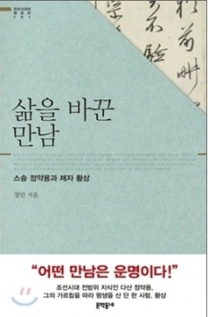 À̹ÌÁö½æ³×ÀÏ 58x58