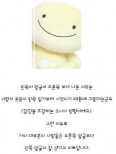 À̹ÌÁö½æ³×ÀÏ 58x58