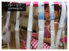 À̹ÌÁö½æ³×ÀÏ 58x58