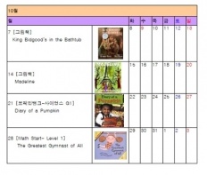 À̹ÌÁö½æ³×ÀÏ 58x58