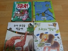 À̹ÌÁö½æ³×ÀÏ 58x58