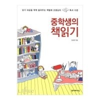 À̹ÌÁö½æ³×ÀÏ 58x58