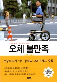 À̹ÌÁö½æ³×ÀÏ 58x58