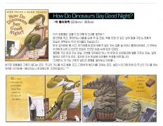 À̹ÌÁö½æ³×ÀÏ 58x58