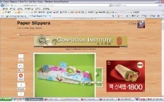 À̹ÌÁö½æ³×ÀÏ 58x58