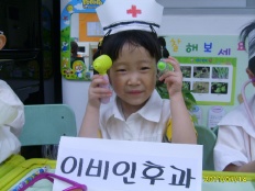 À̹ÌÁö½æ³×ÀÏ 58x58