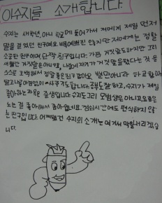 À̹ÌÁö½æ³×ÀÏ 58x58