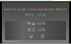 À̹ÌÁö½æ³×ÀÏ 58x58