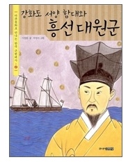 À̹ÌÁö½æ³×ÀÏ 58x58