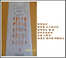 À̹ÌÁö½æ³×ÀÏ 58x58