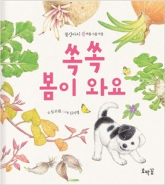 À̹ÌÁö½æ³×ÀÏ 58x58